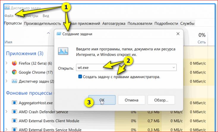 «Системный мусор нового поколения»: почему Windows 2026 года весит 80 Гб?