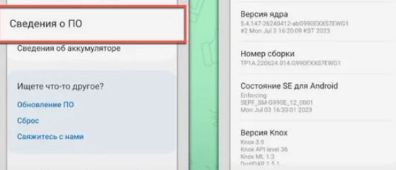 Скрытые настройки Developer Options 2026: Какие флаги стоит включить для ускорения отрисовки интерфейса на 144 Гц экранах Скрытые настройки Developer Options 2026: Какие флаги стоит включить для ускорения отрисовки интерфейса на 144 Гц экранах