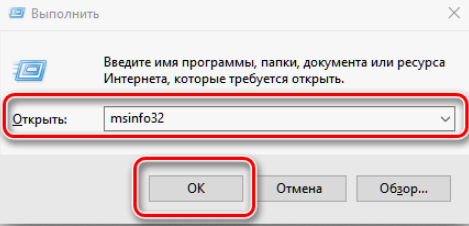 VBS (Virtualization-Based Security): Тонкая настройка безопасности, чтобы не терять производительность в тяжелом софте
