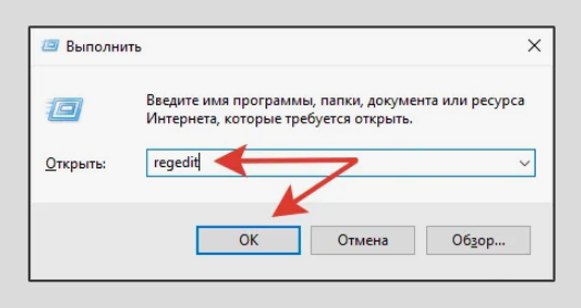 Windows 11 v24H2/25H2: Полный гайд по отключению встроенного поиска Bing и рекламы в меню «Пуск» Windows 11 v24H2/25H2: Полный гайд по отключению встроенного поиска Bing и рекламы в меню «Пуск»