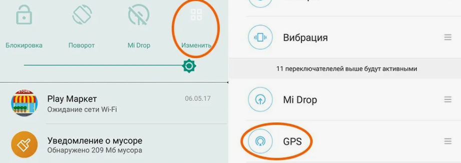 Удаление EXIF-метаданных: Как настроить смартфон, чтобы он перестал «сливать» координаты ваших фото в сеть Удаление EXIF-метаданных: Как настроить смартфон, чтобы он перестал «сливать» координаты ваших фото в сеть