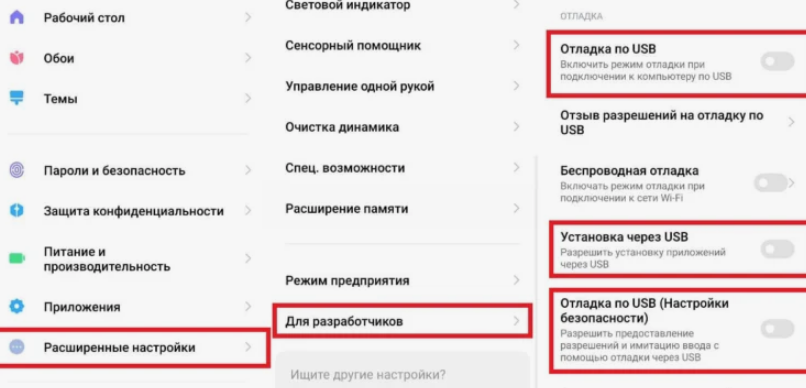 Оптимизация планировщика задач (Kernel): Как через Root или ADB заставить систему отдавать приоритет играм